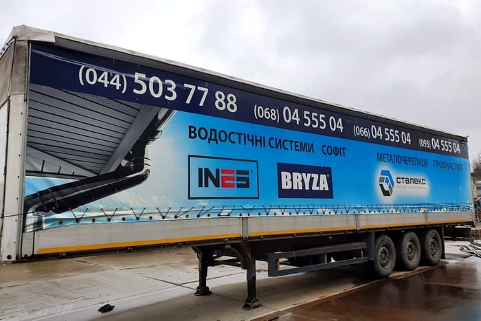 Виготовлення тентів з рекламою