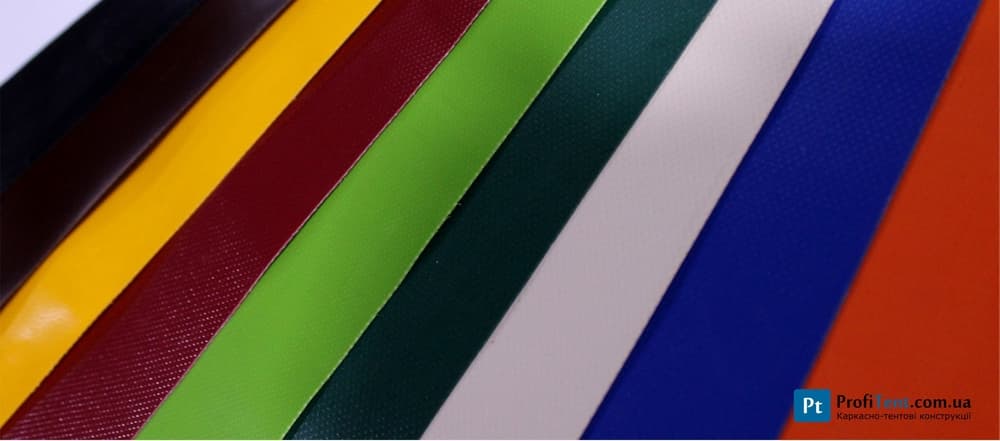 Палітра кольорів тканини ПВХ