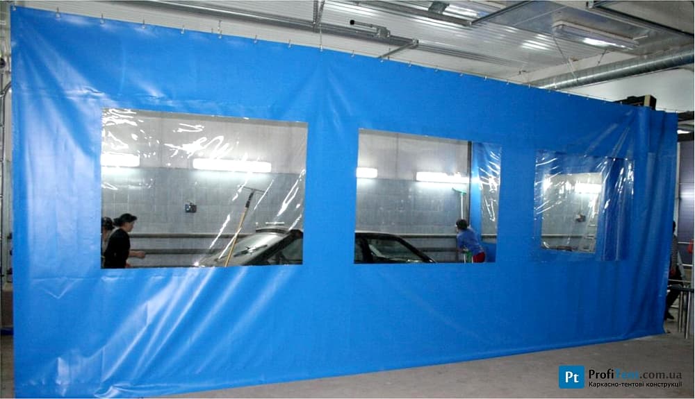 Комбінована штора на автомийку