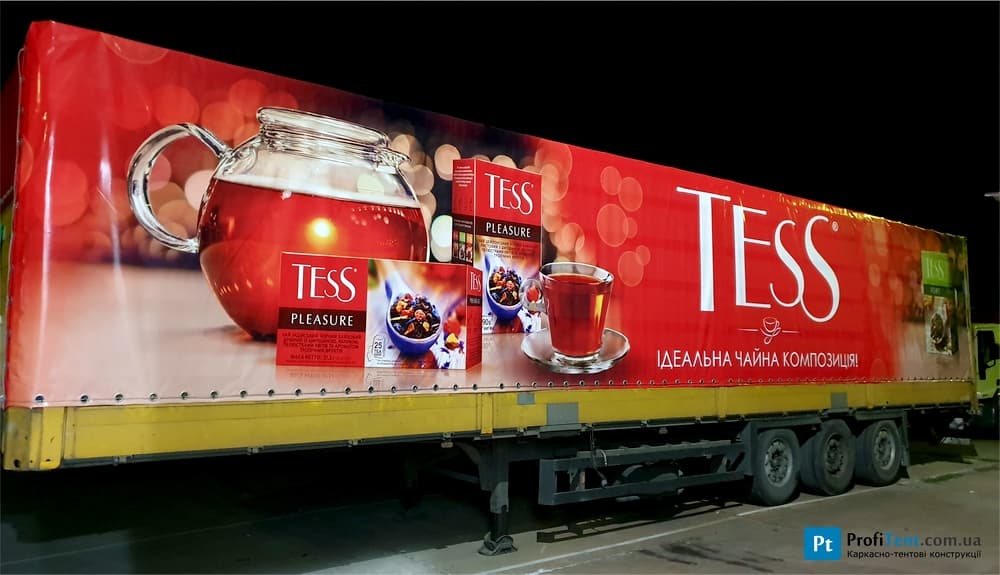 Реклама на тенті вантажівок