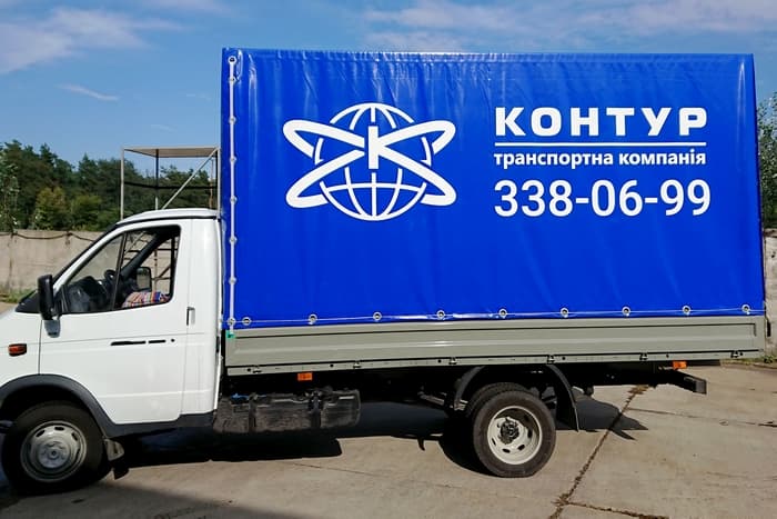 Реклама на авто тентах