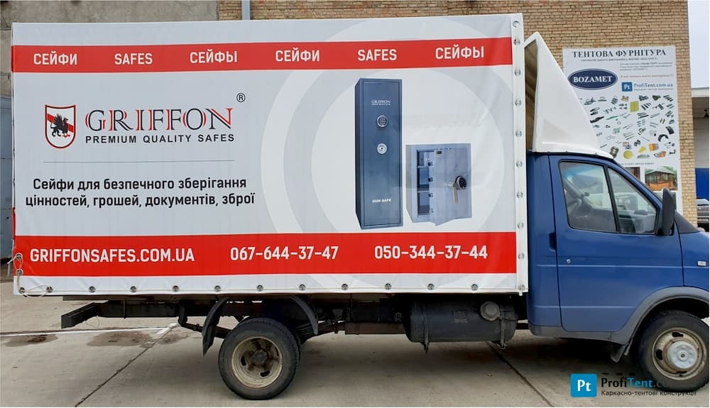 Тент на ГАЗель с рекламой заказать