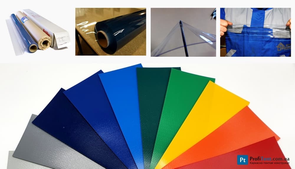 Прозрачная ПВХ пленка для кабины погрузчика